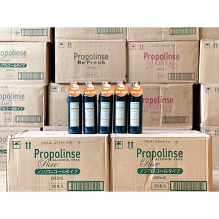 Nước Súc Miệng Propolinse Nhật Bản