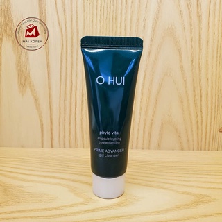 Sữa rửa mặt OHUI Prime Gel Cleanser Advancer căng bóng 40ml tách set