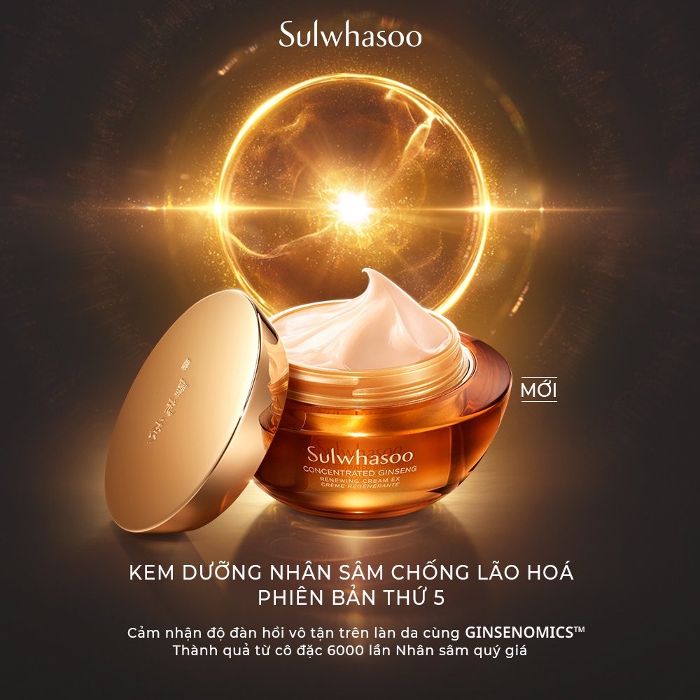 [Phiên bản mới cho da dầu] Kem Nhân sâm chống lão hoá đàn hồi gấp 3 lần Sulwhasoo Concentrated Ginseng Renewing EX 30ml