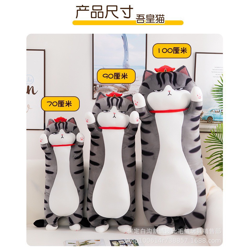 Gối Ôm Mèo Hoàng Thượng Hàng Nhập Size 70cm- 1m- 1m2- 1m4- 1m5, Gấu Bông Mèo To Và Dài, Hàng Đẹp Y Hình