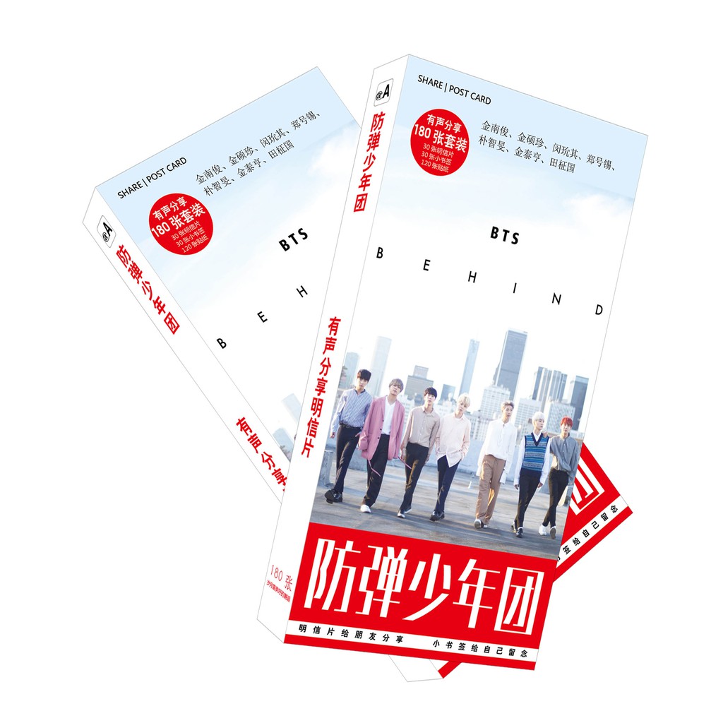 Postcard BTS