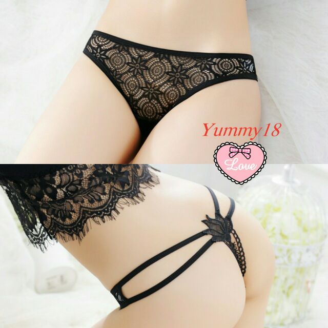 Quần lọt khe 5005