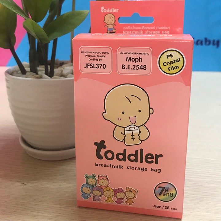 Túi trữ sữa Toddler 120ml