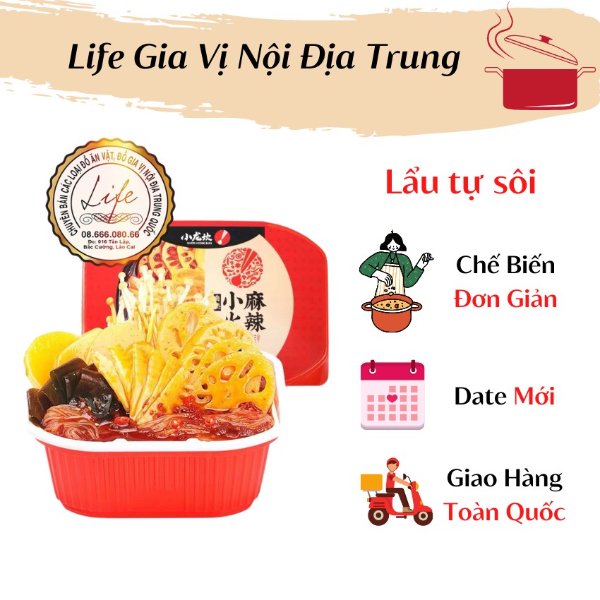 Lẩu tự sôi 💥 GIÁ TỐT NHẤT 💥 lẩu ăn liền không cần phải lấu nước sôi đơn giản tiện lợi tại nhà