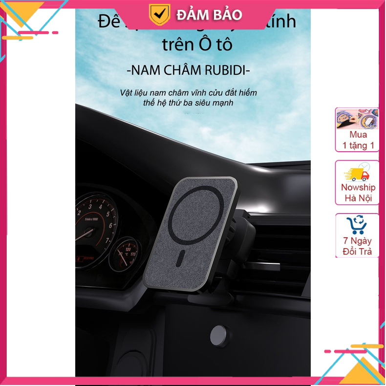 Giá đỡ điện thoại ô tô kiêm sạc không dây nam châm rubidi cao cấp,Sạc không dây trên xe hơi bằng một tay