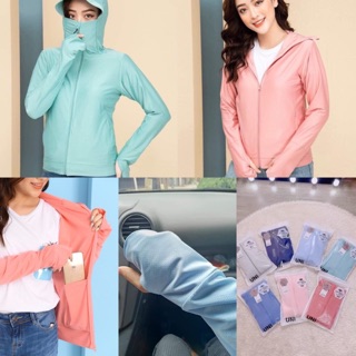 ÁO CHỐNG NẮNG FULL 2 LỚP CHE MẶT CỰC XỊN