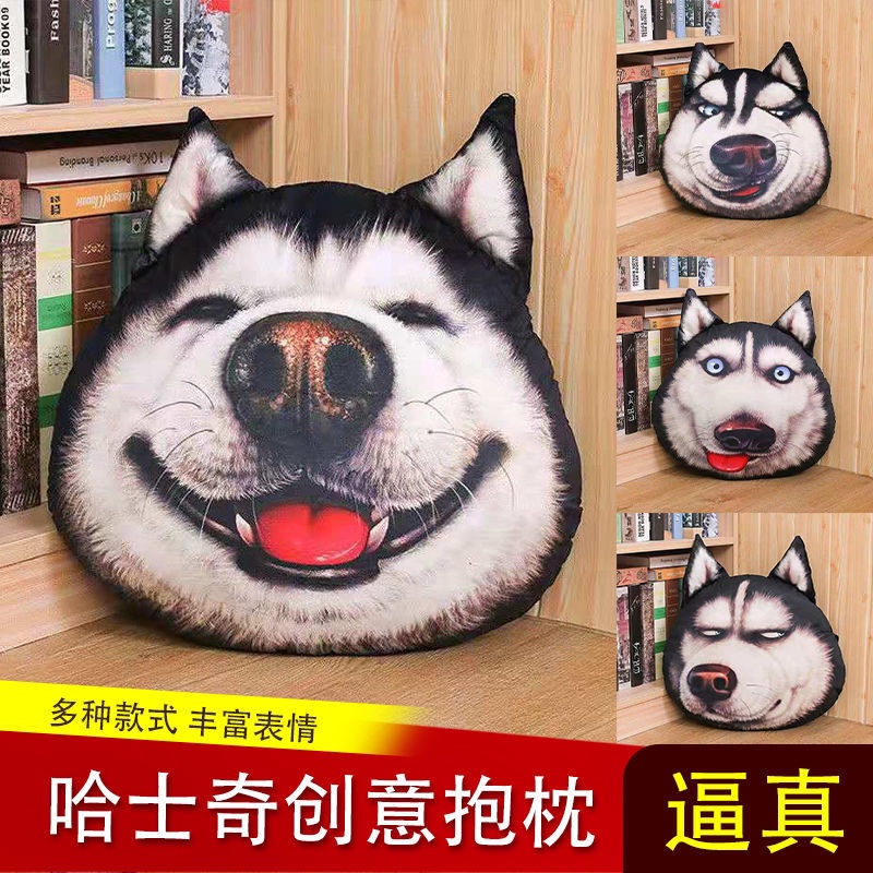 Gối sofa hình cún husky 3d sáng tạo