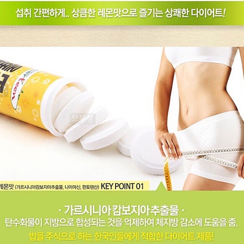 Viên sủi giảm cân thần tốc, viên sủi giảm cân Everslim 1 tuýt (18 viên) cực kỳ hiệu quả | BigBuy360 - bigbuy360.vn