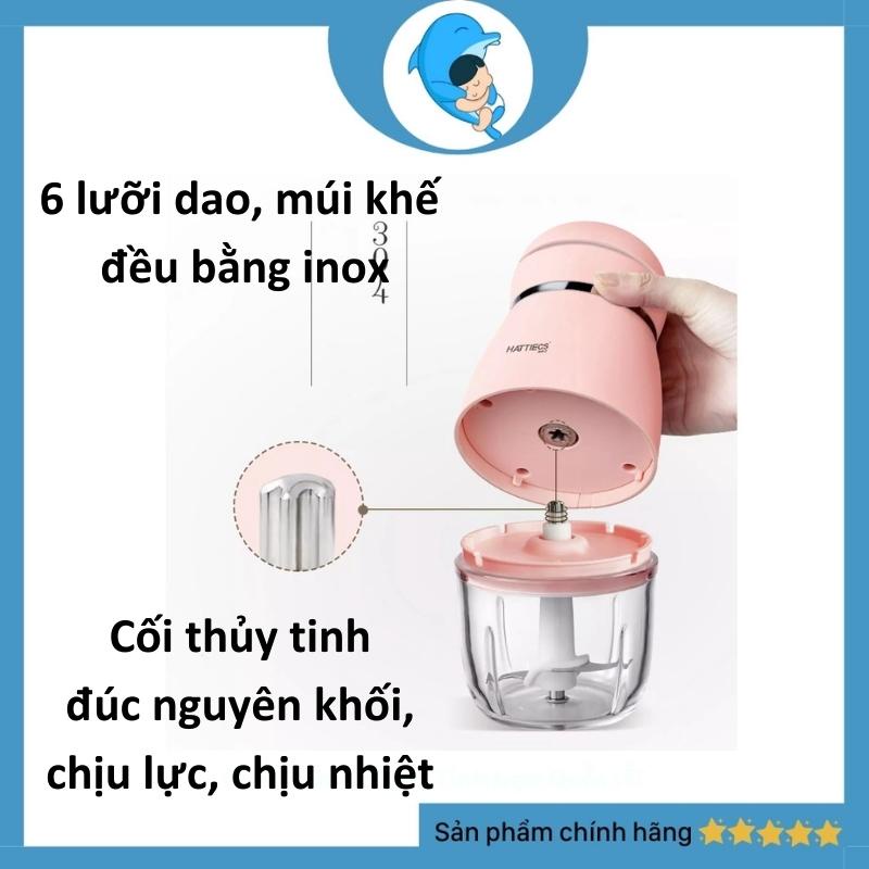 Máy đa năng HATTIECS 300ml 6 lưỡi - máy xay thịt, thức ăn dặm cho bé (Tặng kèm tách lòng đỏ và cọ vệ sinh)