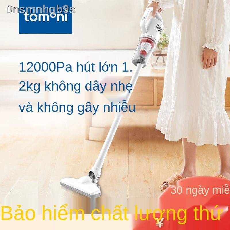 Nhật Bản Tomoni máy hút bụi không dây gia đình nhỏ cầm tay lớn chân vật nuôi lông mèo mạnh mẽ