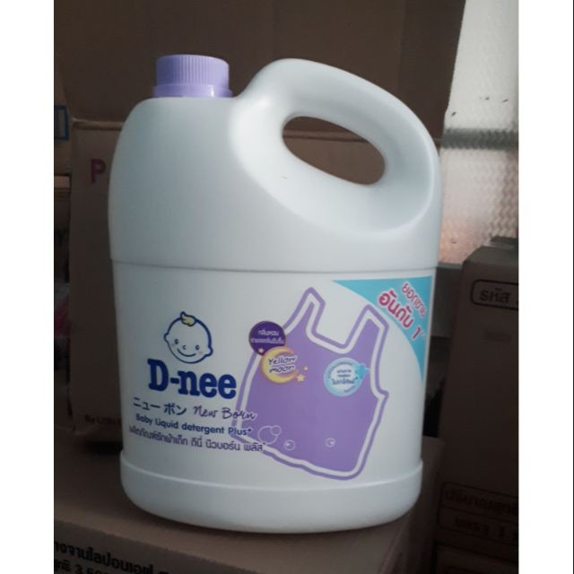 {TEM ĐẠI THỊNH} NƯỚC GIẶT XẢ DNEE 2IN1 3000ML MÀU TÍM