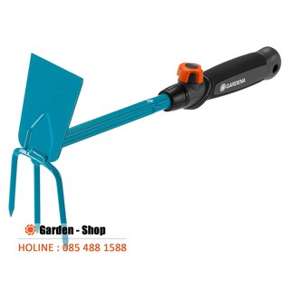 [ HÀNG CHÍNH HÃNG ] CUỐC CÀO LÀM VƯỜN GARDENA 08915-20
