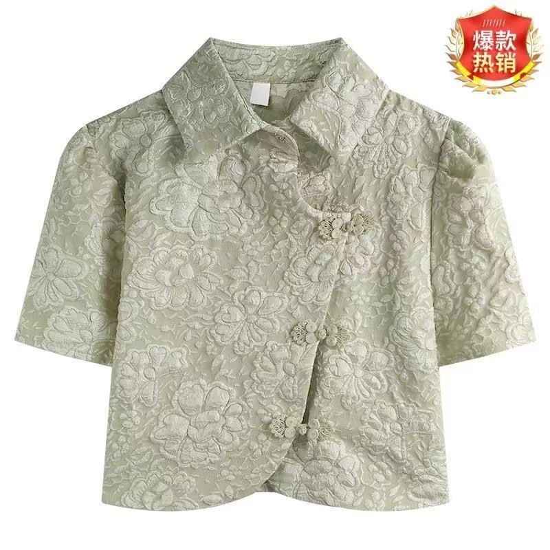 Hàng Mới Về Set Áo Sơ Mi Cách Tân Màu Trơn Phối Chân Váy Lưng Cao Xếp Ly Thời Trang Hàn Quốc Mới