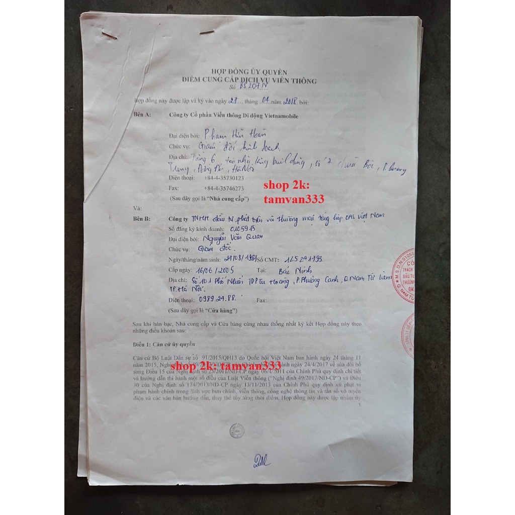 Thánh Sim 4G MỚI - SIÊU THÁNH SIM Vietnamobile Tặng 120gb/Tháng - TK 0đ