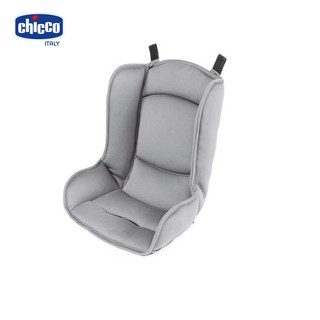 Ghế ngồi ô tô Chicco Gro-Up 123
