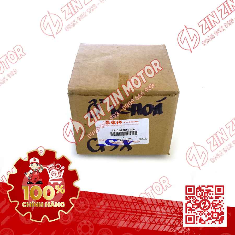 Bộ Ổ Khóa GSX R150 37101-23812-000 Chính Hãng Suzuki