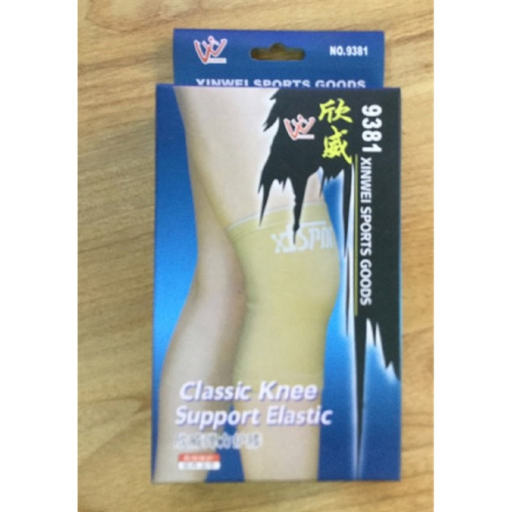 BĂNG THUN BẢO VỆ ĐẦU GỐI XINWEI 9381 hộp 2 cái