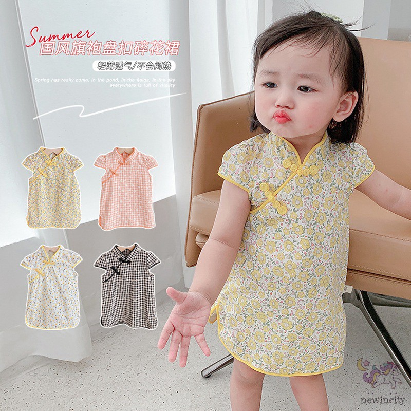 Đầm in họa tiết hoa thời trang Hàn Quốc dành cho bé gái