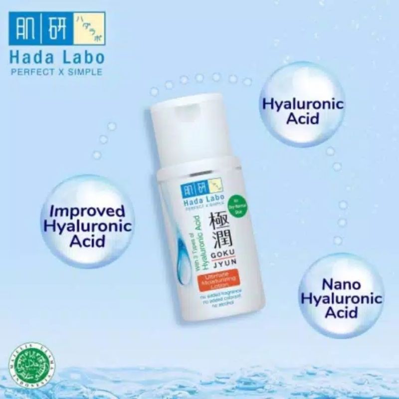 (hàng Mới Về) Sữa Dưỡng Ẩm Hada Labo Gokujyun Ultimate