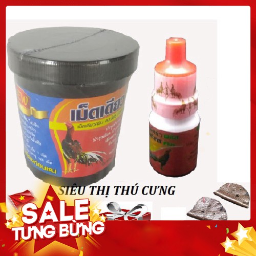 [ HỖ TRỢ PHÍ VẬN CHUYỂN ] COMBO THUỐC BỔ NỘI TẠNG VÀ HEN ĐỎ CHO GÀ - TẶNG BAO MỎ DA-400