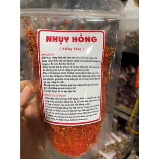 Nhuỵ hồng tây tạng