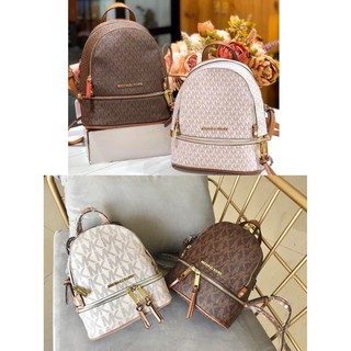 Balo MK họa tiế nâu trắng size lớn 27cm