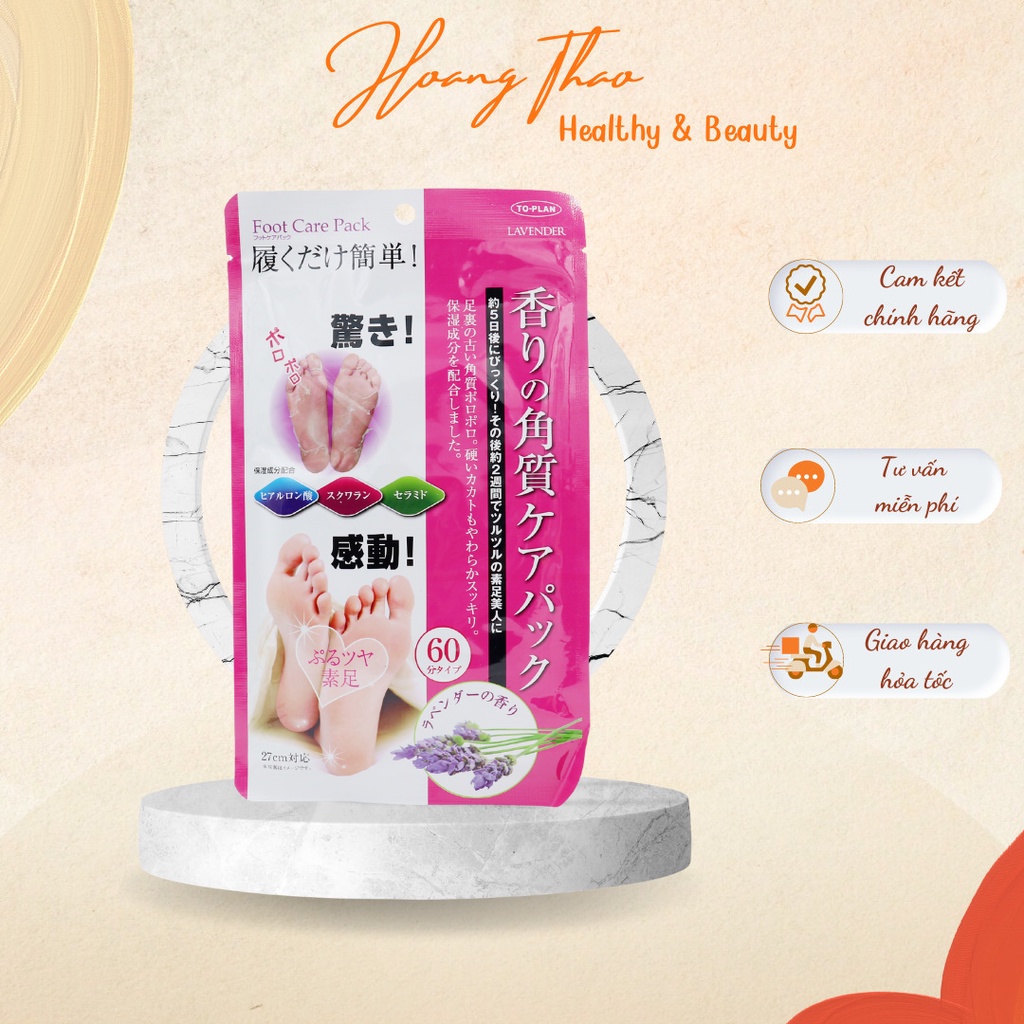 Ủ CHÂN TOPLAN LOẠI BỎ DA CHẾT DƯ THỪA