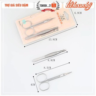 Bộ 2 Món Nhíp Và Kéo Tỉa Lông Mày Sắc Bén Cho Đôi Lông Mày Thon Gọn