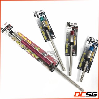 Đầu nối dài tua vít Sunflag JRL-120