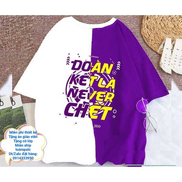VIDEO ĐỒNG PHỤC LỚP  NHẤT TRỜI NHÌ ĐẤT THUA TẤT LỚP TÔI, ÁO LỚP, ÁO NHÓM  CHẤT COTTON LOẠI 1 ĐỦ MÀU ĐỦ SIZE