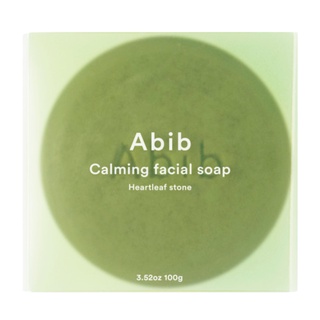 Calming facial soap Heartleaf 100G