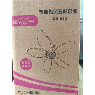 Quạt màn mini 5 cánh DS680 Cực mát