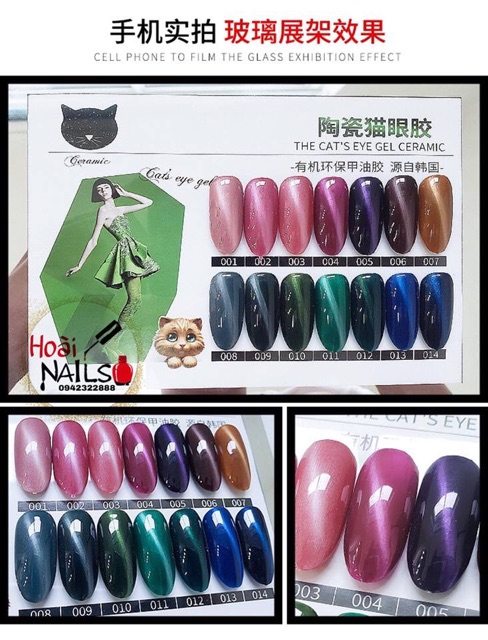 Sơn mắt mèo - Phụ kiện Nail