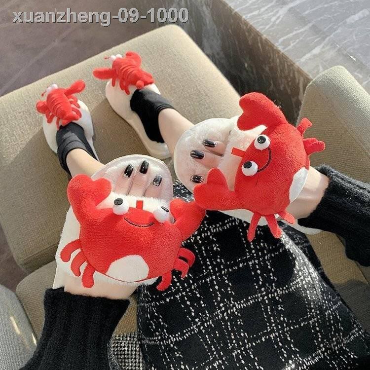 ✣▫☊Dép bông cua, tôm , Crab slippers, Women's Craft Slipper, Shrimp Cotton Cute Fashion Slipper