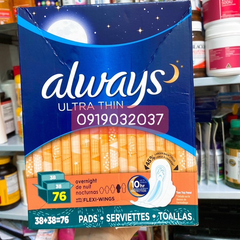 Băng vệ sinh Always 76 miếng