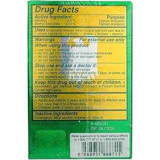 Dầu gió xanh Mỹ hiệu Con Ó Eagle Brand (24ml)