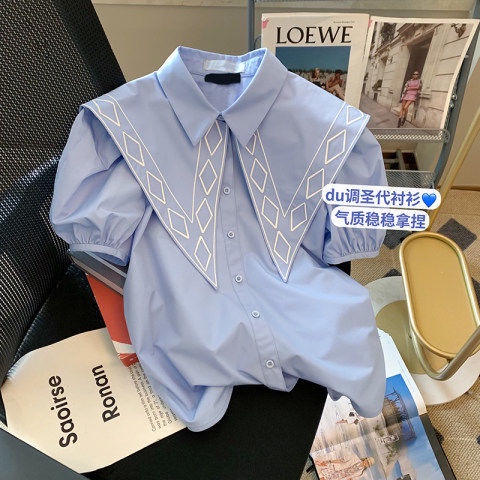 Áo Sơ Mi Tay Phồng Cổ polo Phong Cách Retro Thời Trang Mùa Hè Mới Dành Cho Nữ