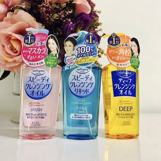 Dầu Tẩy Trang Kose Softymo Cleansing Oil 230ml