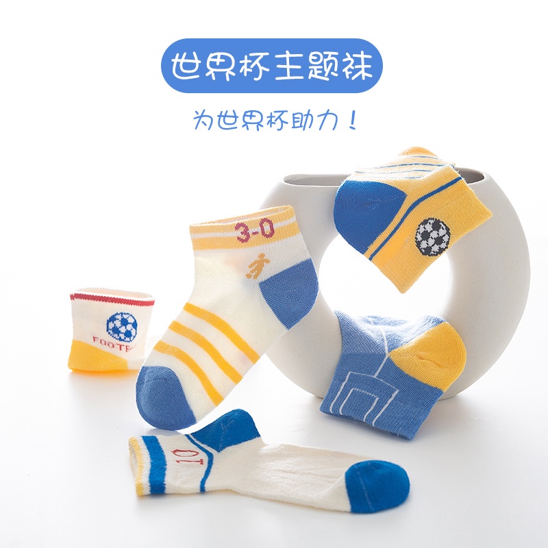 Set 5 Đôi Tất Cổ Thuyền Mỏng In Họa Tiết Hoạt Hình Thời Trang Xuân Hè 2022 Cho Bé