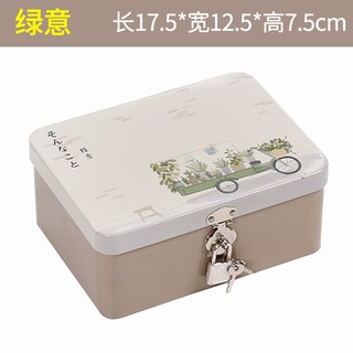 Hộp Đựng Tài Liệu Có Khóa Mật Khẩu Tiện Dụng