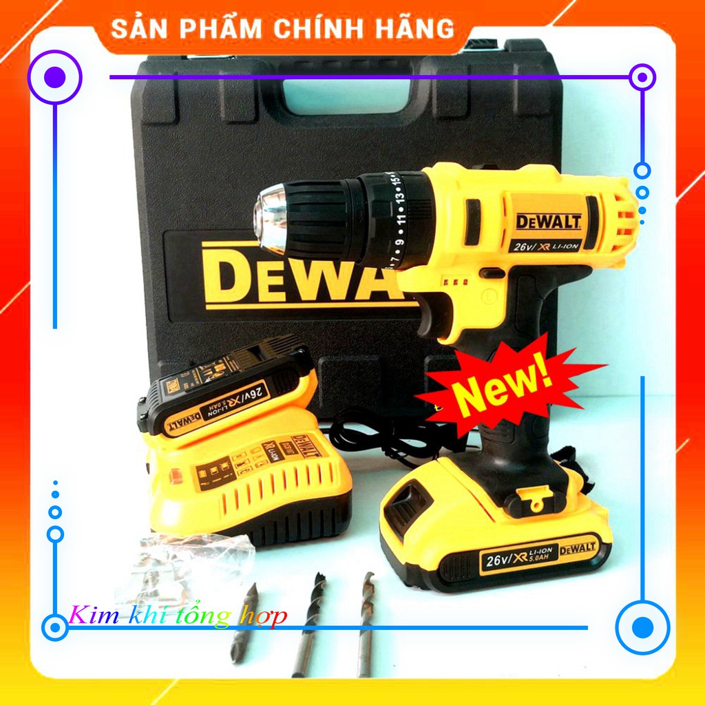 [NHẬP KHẨU] Máy khoan pin Dewalt 26V,2 pin,3 chức năng,25 cấp trượt,100% dây đồng,tặng 3 mũi [CAM KẾT CHÍNH HÃNG]