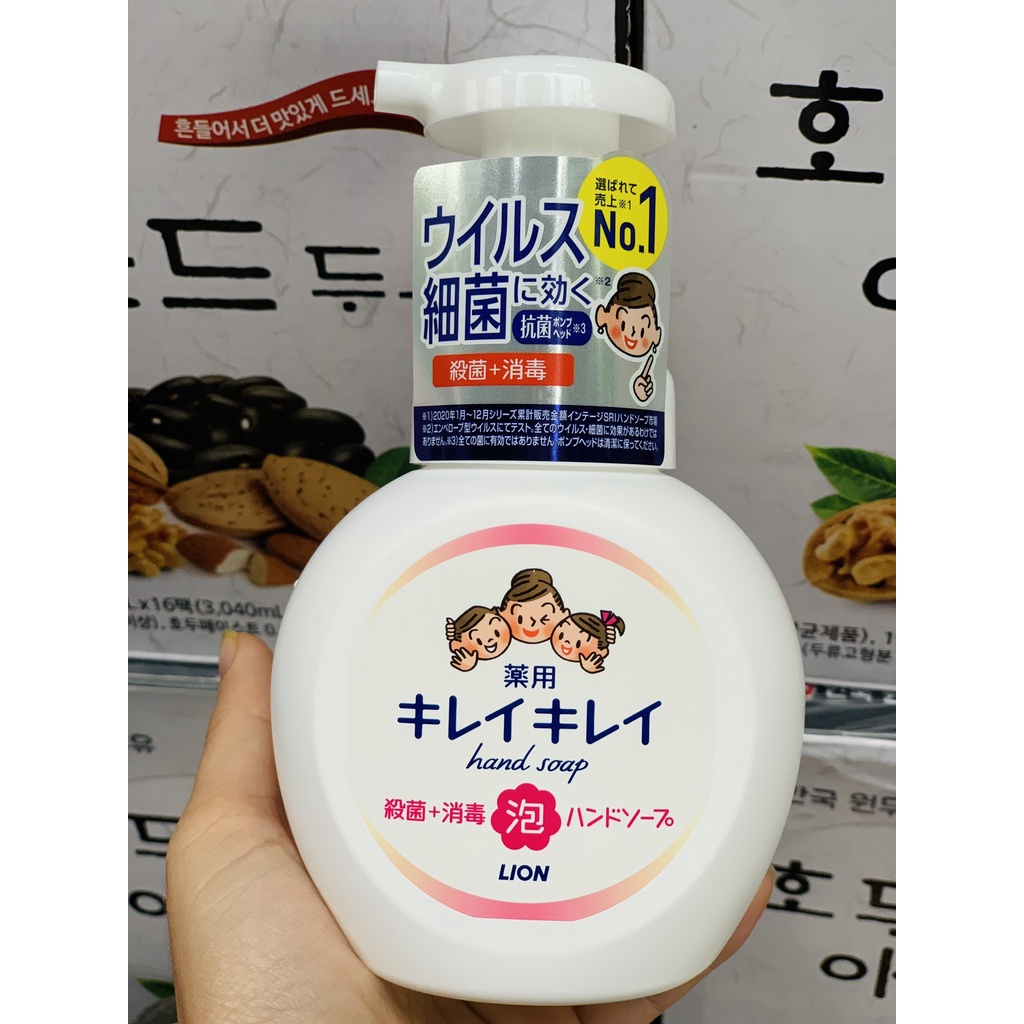 NƯỚC RỬA TAY TẠO BỌT LION NHẬT BẢN 250ML - AN TOÀN CHO TRẺ EM
