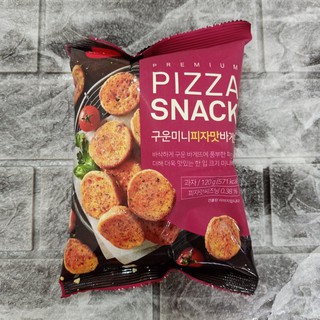 Bánh Snack Pizza