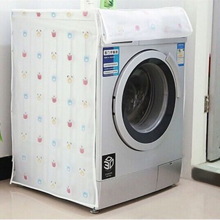 Vỏ bọc máy giặt cửa ngang họa tiết xinh xắn