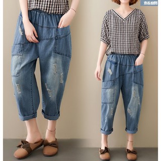 G428 Quần bò big size freesize dáng baggy ống rộng thoải mái