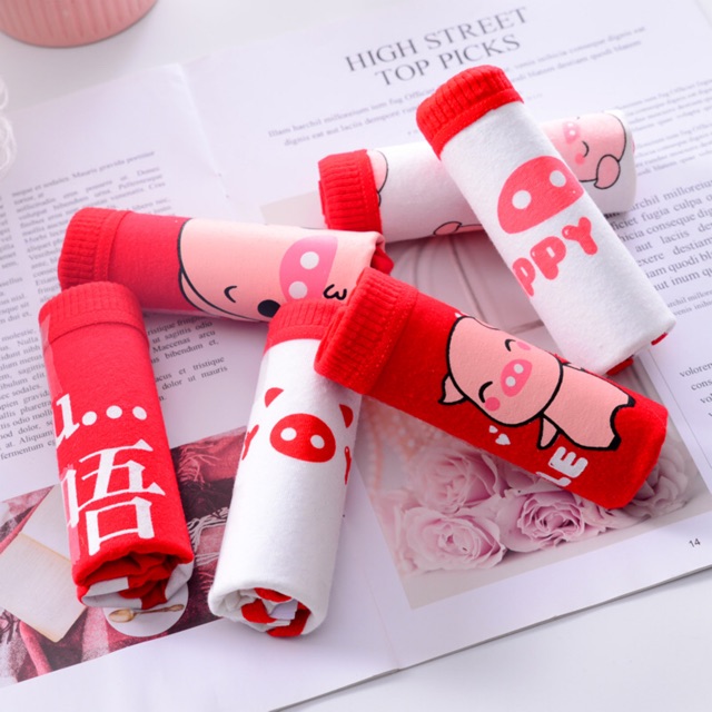 *☘️Mới ☘️* SET 3 quần chip cotton size nhỏ 35-42kg ( SET ĐỎ TRÁI TIM)