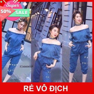 Jum jean siêu đẹp