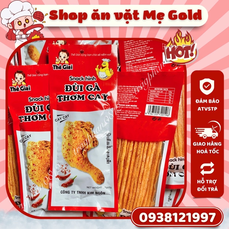 Snack hình đùi gà thơm cay Thế Giai gói 24g