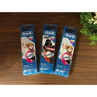 Hàng Đức Đầu bàn chải điện trẻ em Oral B