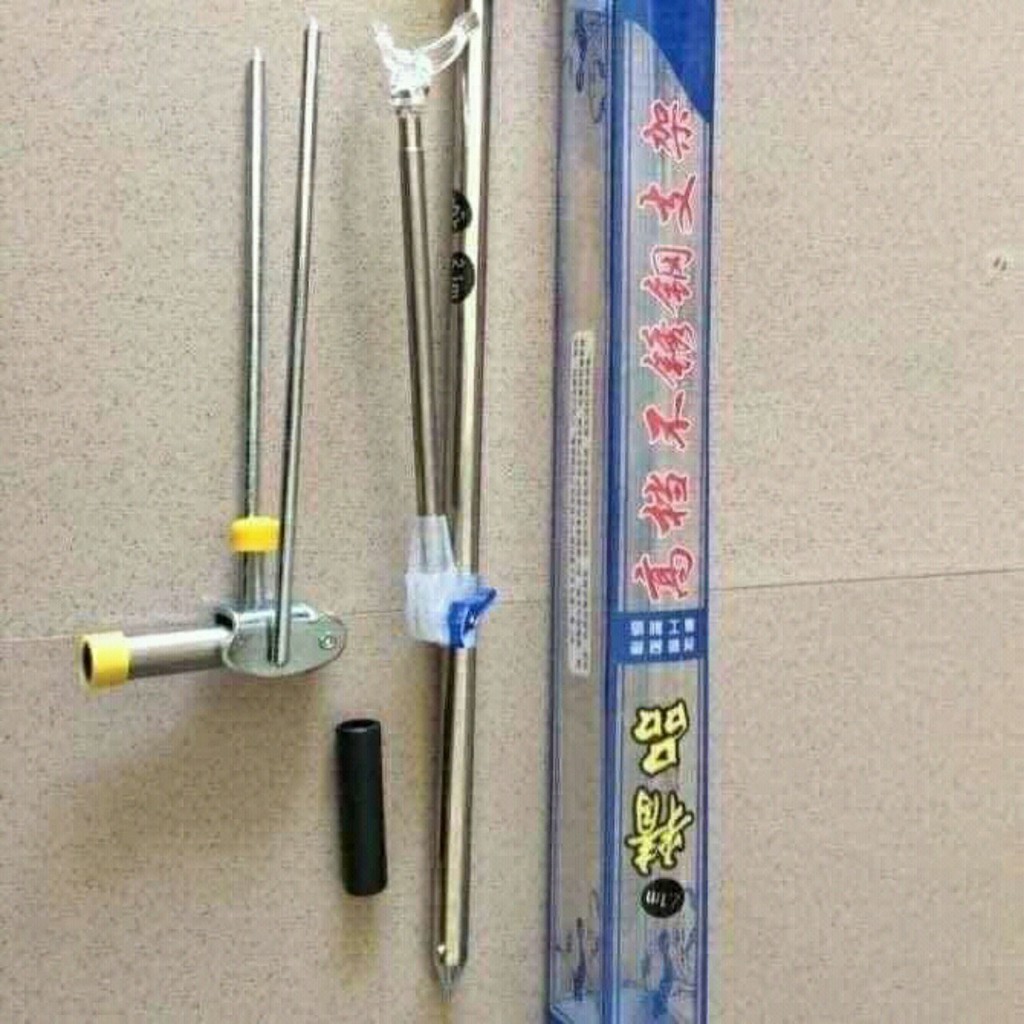 Chống cần câu đài